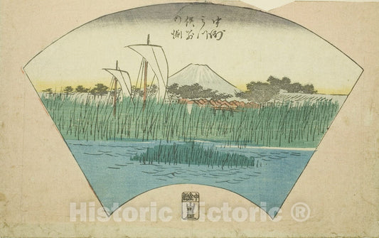 Art Print : Cutout Pictures of Famous Places in Edo (Edo meisho harimaze zue), Utagawa Hiroshige, c 1857, Vintage Wall Decor :