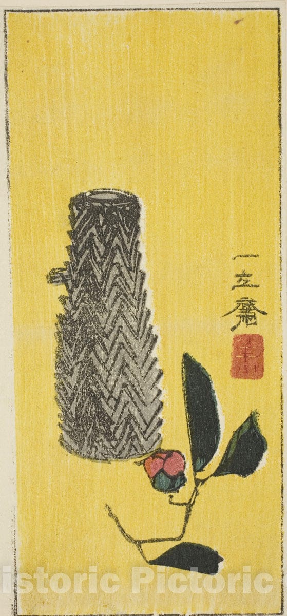 Art Print : Camellia and basket, section of an untitled harimaze sheet, Utagawa Hiroshige, c 1850, Vintage Wall Decor :