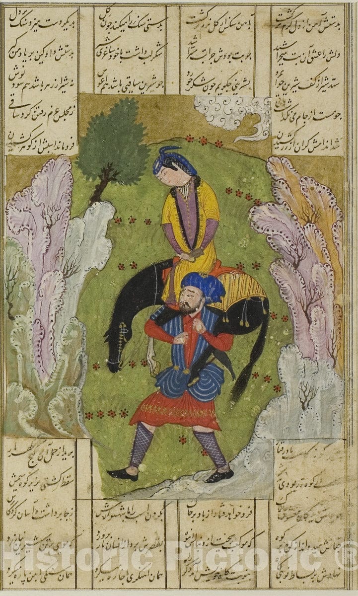 Art Print : Farhad Carrying Shirin and Her Horse, from a copy of the Khamsa of Nizami, Islamic, c 1486, Vintage Wall Decor :