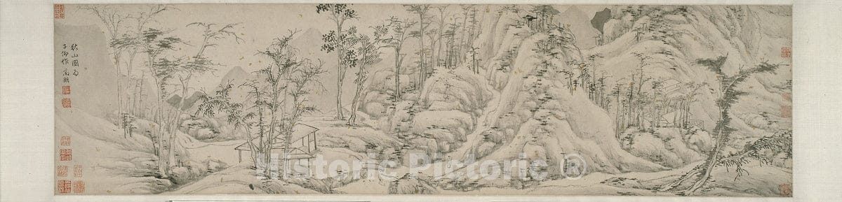 Art Print : Autumn Mountains, Wen Zhengming, c 1530, Vintage Wall Decor :