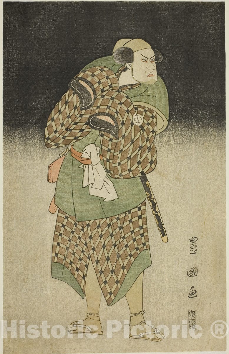 Art Print : Seiwa Nidai Oyose Genji v1, Utagawa Toyokuni I, c 1796, Vintage Wall Decor :