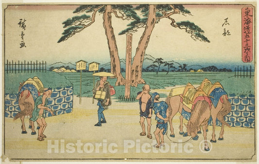 Art Print : Ishibe, from Fifty-three Stations of the Tokaido  v2, Utagawa Hiroshige, c 1843, Vintage Wall Decor :