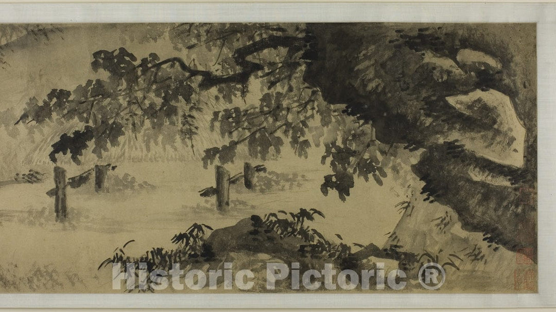Art Print : Song of a Fisherman, Wang WÃªn, c 1537, Vintage Wall Decor :