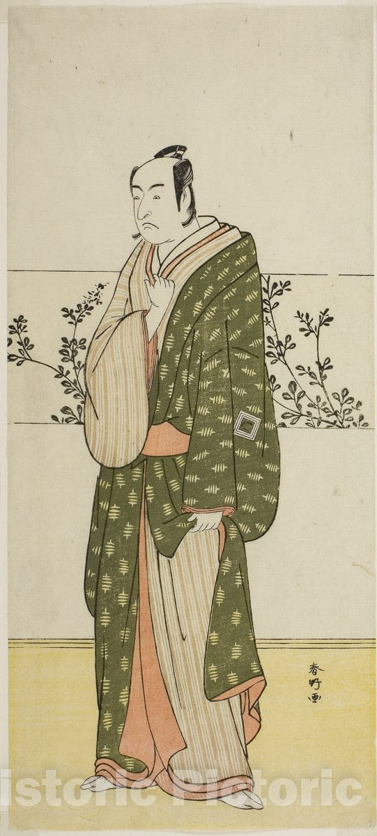 Art Print : Chiyo no Hajime Ondo no Seto (Beginnings of Eternity: The Ondo Straits in the Seto Inland Sea) v3, Katsukawa Shunko I, c 1785, Vintage Wall Decor :
