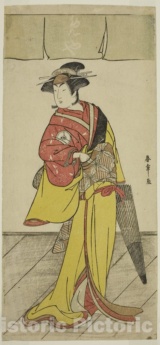Art Print : Koi no Yosuga Kanagaki Soga, Katsukawa Shunsho, c 1789, Vintage Wall Decor :