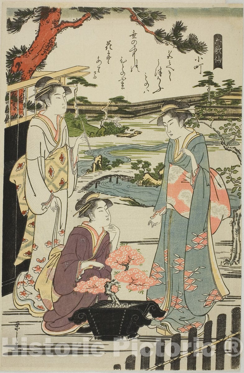 Art Print : Komachi, from the series "Six Immortal Poets (Rokkasen)", ChÃ´bunsai Eishi, c 1790, Vintage Wall Decor :
