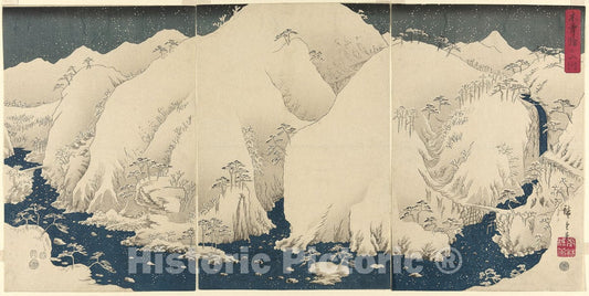 Art Print : Mountain and River on the Kiso Road (Kisoji no yamakawa), Utagawa Hiroshige, c 1792, Vintage Wall Decor :