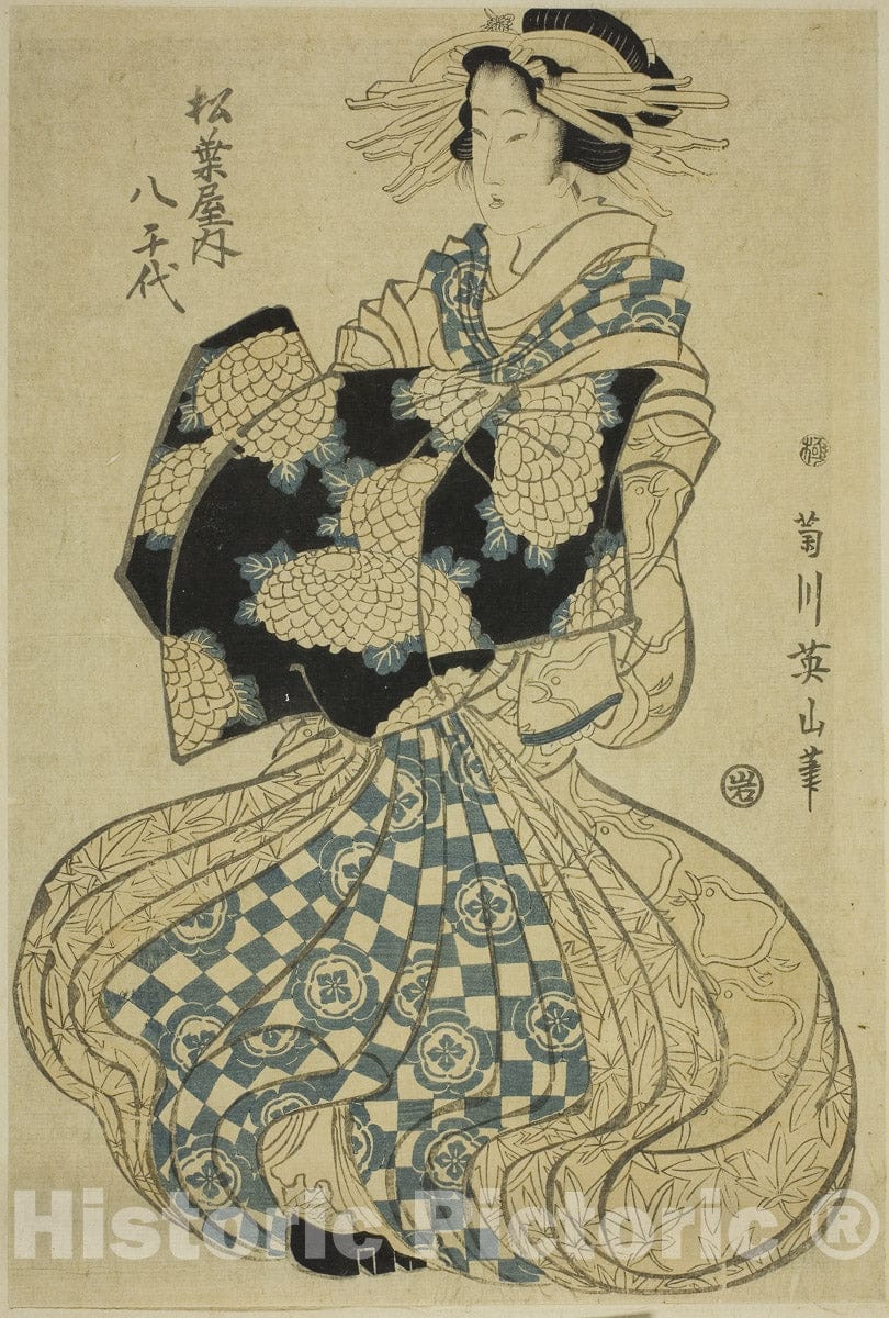 Art Print : The courtesan Yachiyo of Matsubaya, from an untitled series of courtesans on parade, Kikukawa Eizan, c 1921, Vintage Wall Decor :