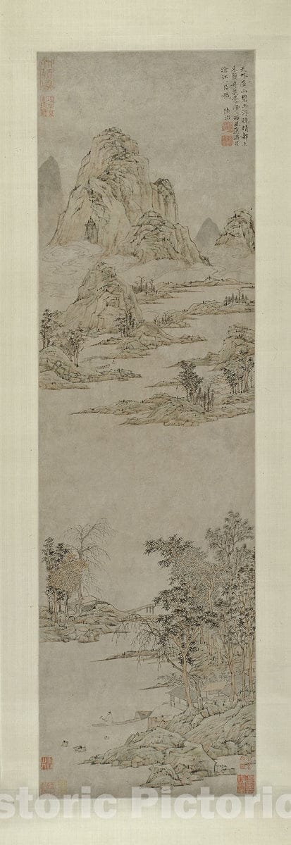Art Print : Pulling Oars under Clearing Autumn Skies (Distant Mountains), Lu Zhi, c 1860, Vintage Wall Decor :