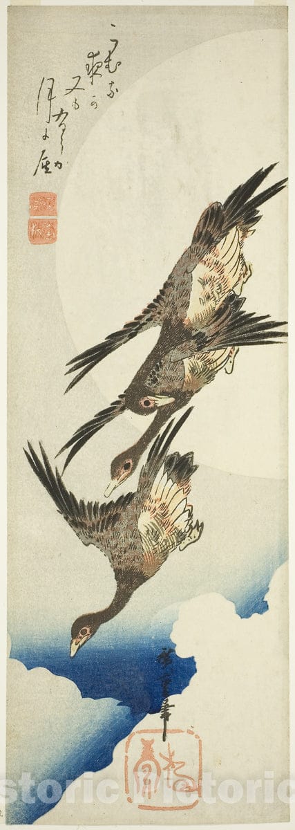 Art Print : Flying geese and full moon, Utagawa Hiroshige, c 1837, Vintage Wall Decor :