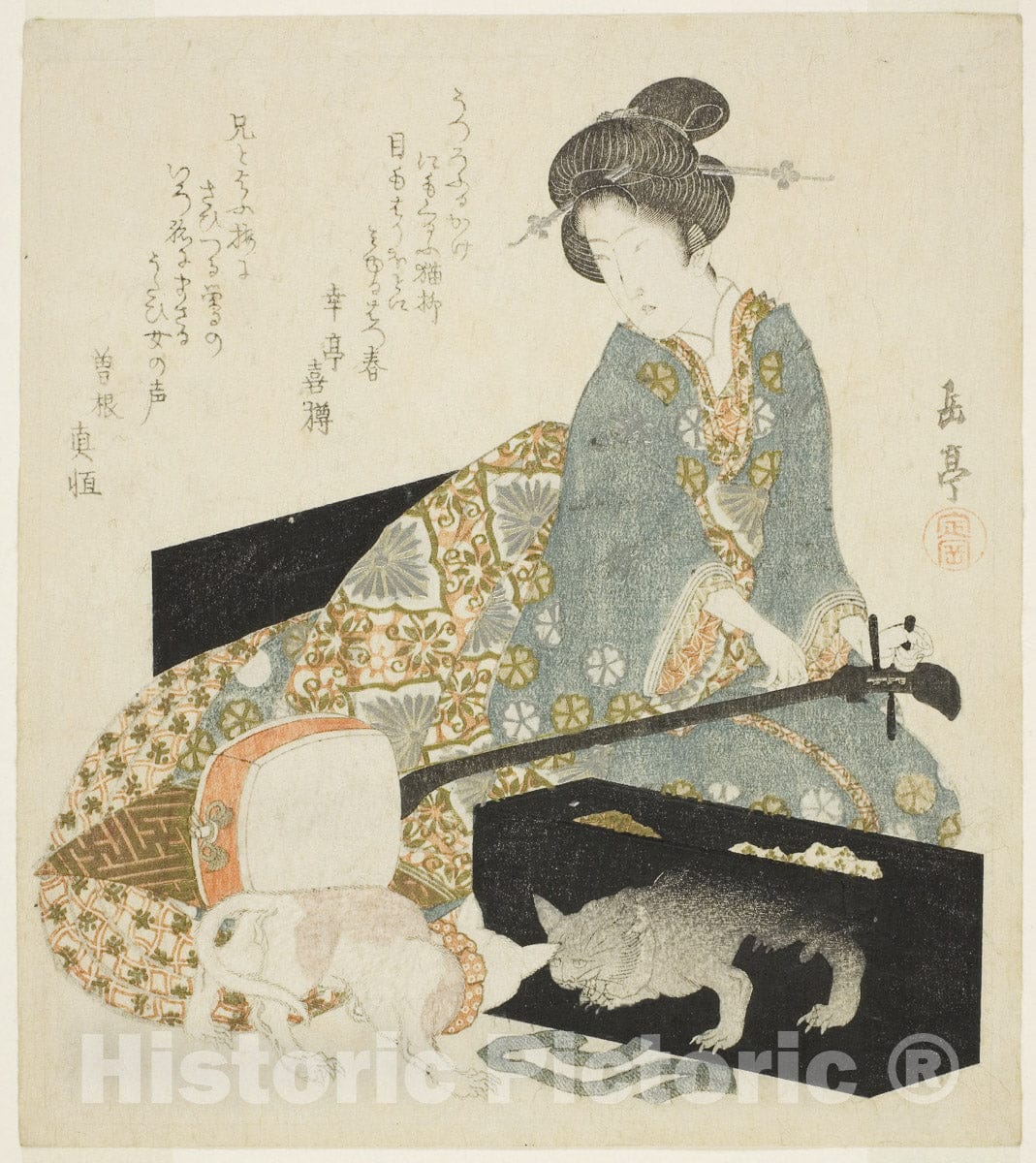Art Print : Woman with Shamisen and Cat, Yashima Gakutei, c 1833, Vintage Wall Decor :