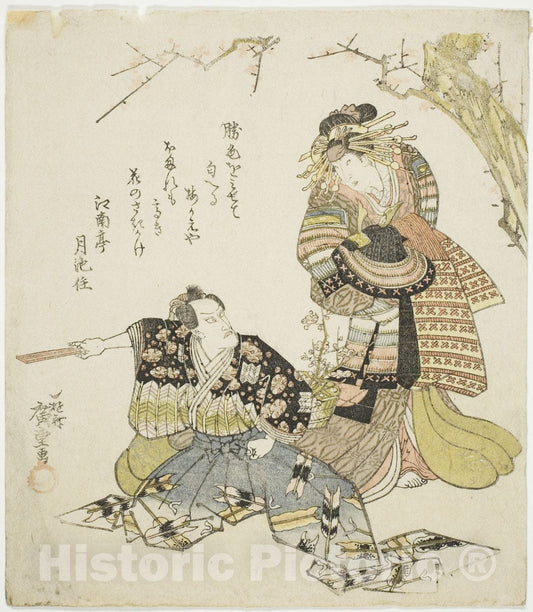 Art Print : The actors Ichikawa Danjuro VII as Kajiwara Genta Kagesue and Ichikawa Monnosuke III as Umegae, Utagawa Hiroshige, c 1823, Vintage Wall Decor :