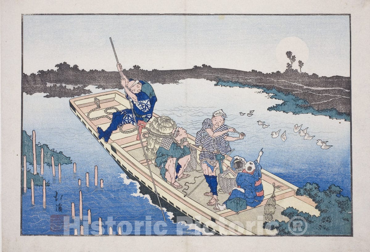 Art Print : Ferry boat crossing the Sumida River, from the album "Friends of the Three Capitals (Santo no tomoe)", Totoya Hokkei, c 1800, Vintage Wall Decor :