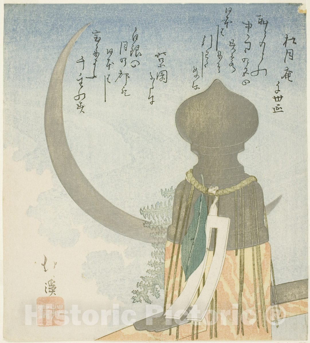 Art Print : Bridge post and crescent moon, Totoya Hokkei, c 1832, Vintage Wall Decor :