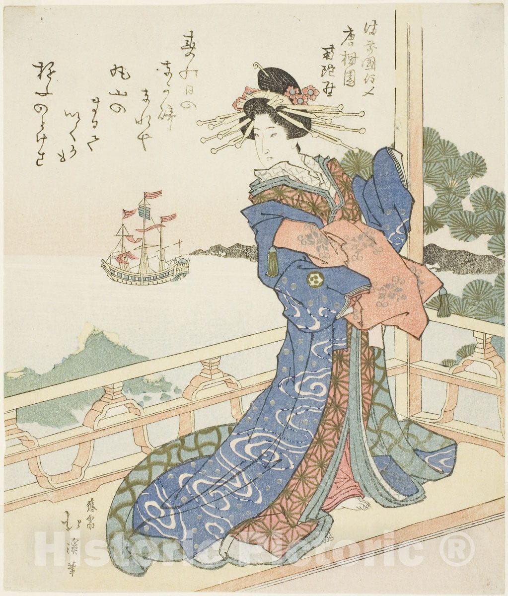 Art Print : Courtesan watching foreign ship from balcony, Totoya Hokkei, c 1832, Vintage Wall Decor :