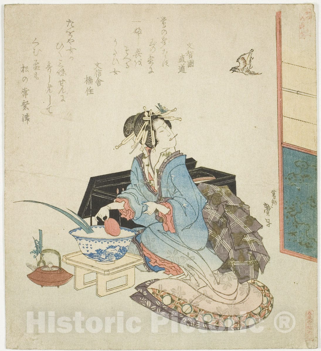 Art Print : Geisha looking up at a cuckoo, Katsushika Taito II, c 1814, Vintage Wall Decor :