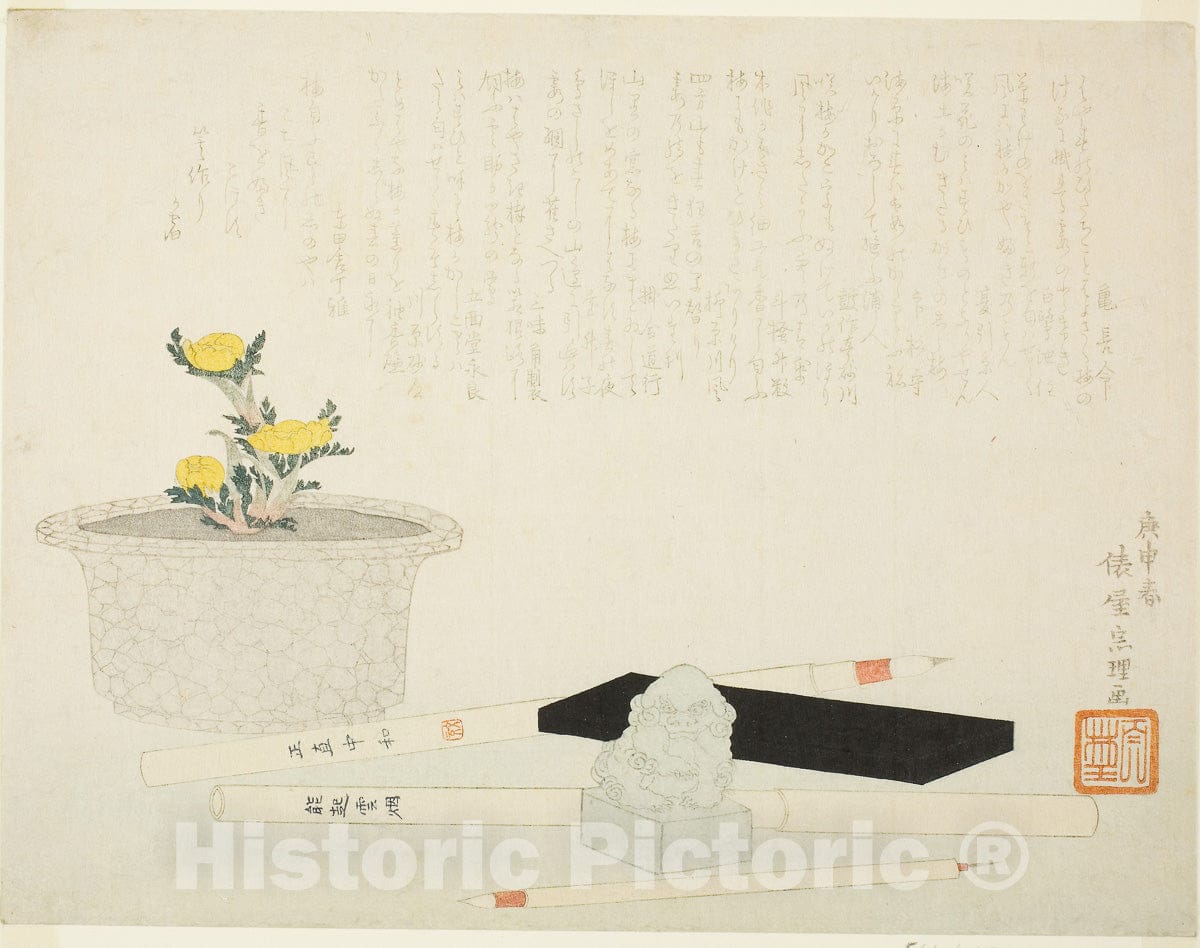 Art Print : Potted adonis with writing implements, Hishikawa Sori III, c 1808, Vintage Wall Decor :