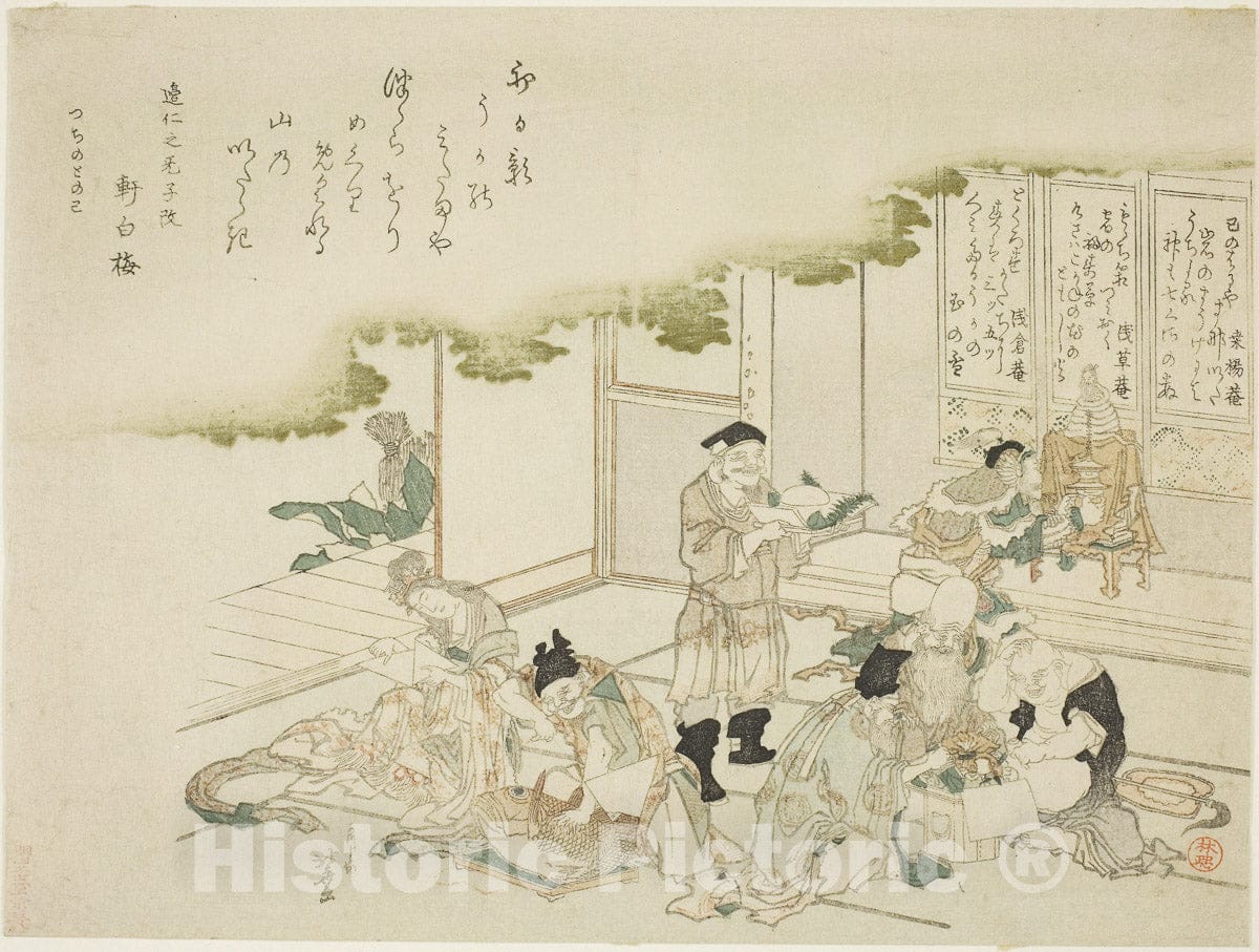 Art Print : The Seven Gods of Good Fortune, Katsushika Hokusai, c 1765, Vintage Wall Decor :