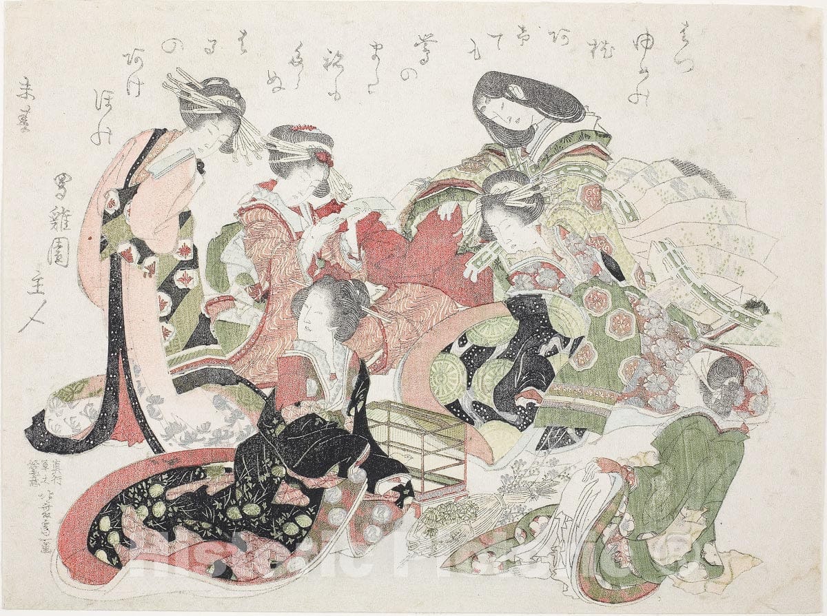 Art Print : Six women seated around a bird cage, Katsushika Hokusai, c 1810, Vintage Wall Decor :