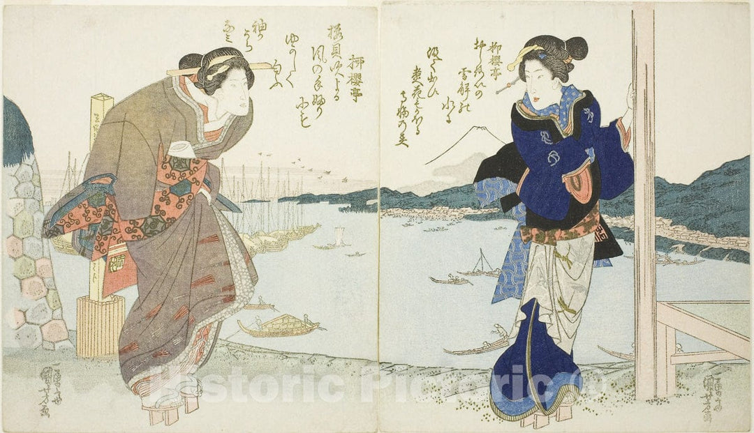 Art Print : Two women by a tea house in Takanawa, Utagawa Kuniyoshi, c 1825, Vintage Wall Decor :