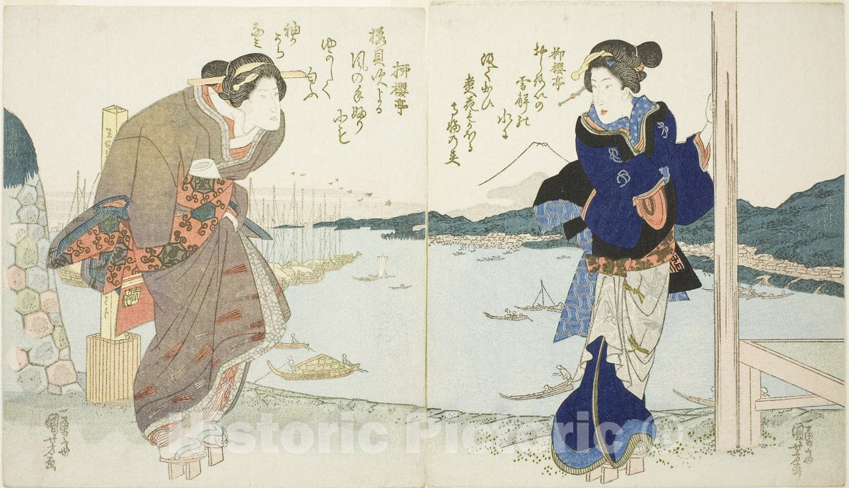 Art Print : Two women by a tea house in Takanawa, Utagawa Kuniyoshi, c 1825, Vintage Wall Decor :