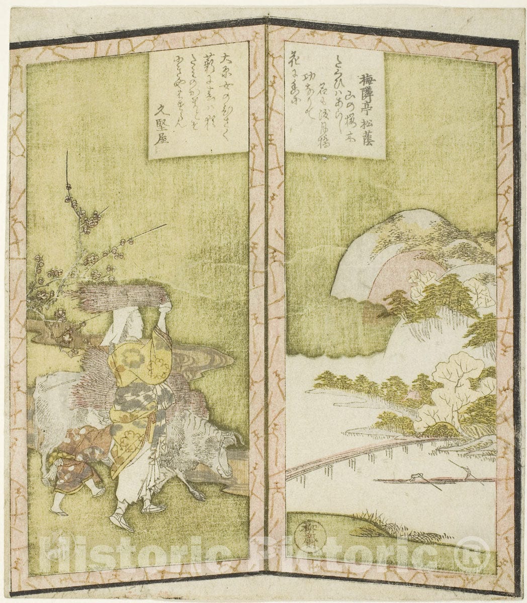 Art Print : Landscape and Oharame (a woman from Ohara), from an untitled hexaptych depicting a pair of folding screens, Ryuryukyo Shinsai, c 1824, Vintage Wall Decor :