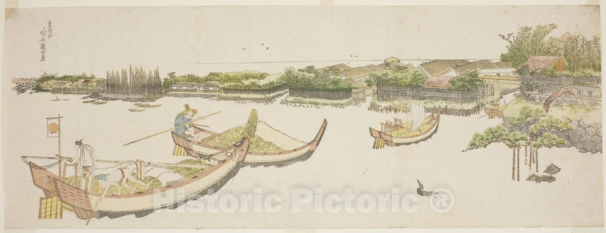 Art Print : Boats transporting rice on the Sumida River, Katsushika Hokusai, c 1860, Vintage Wall Decor :