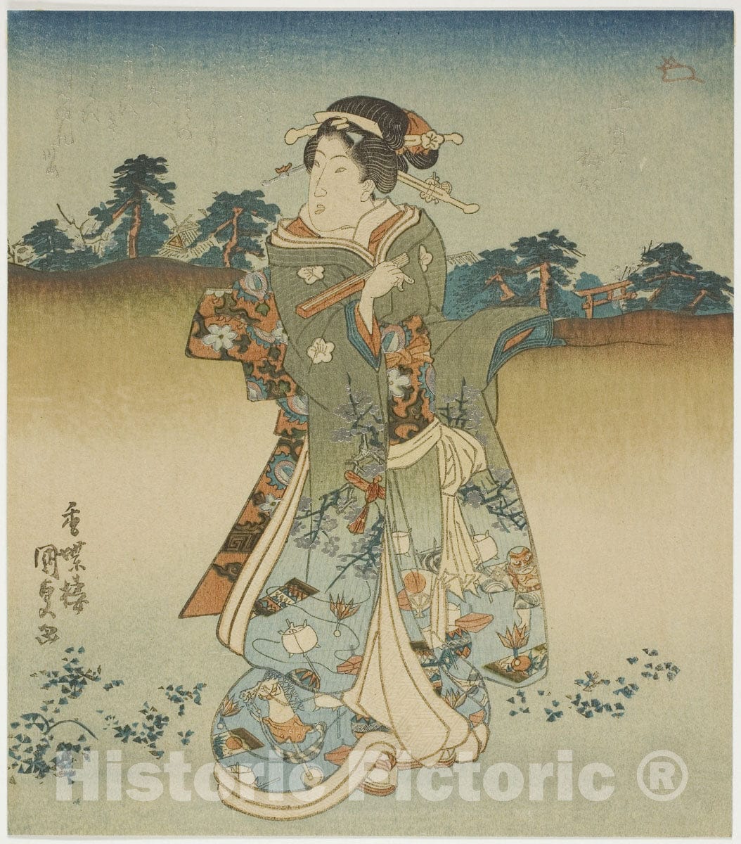 Art Print : Woman on her way to visit a shrine, Utagawa Kunisada I (Toyokuni III), c 1819, Vintage Wall Decor :