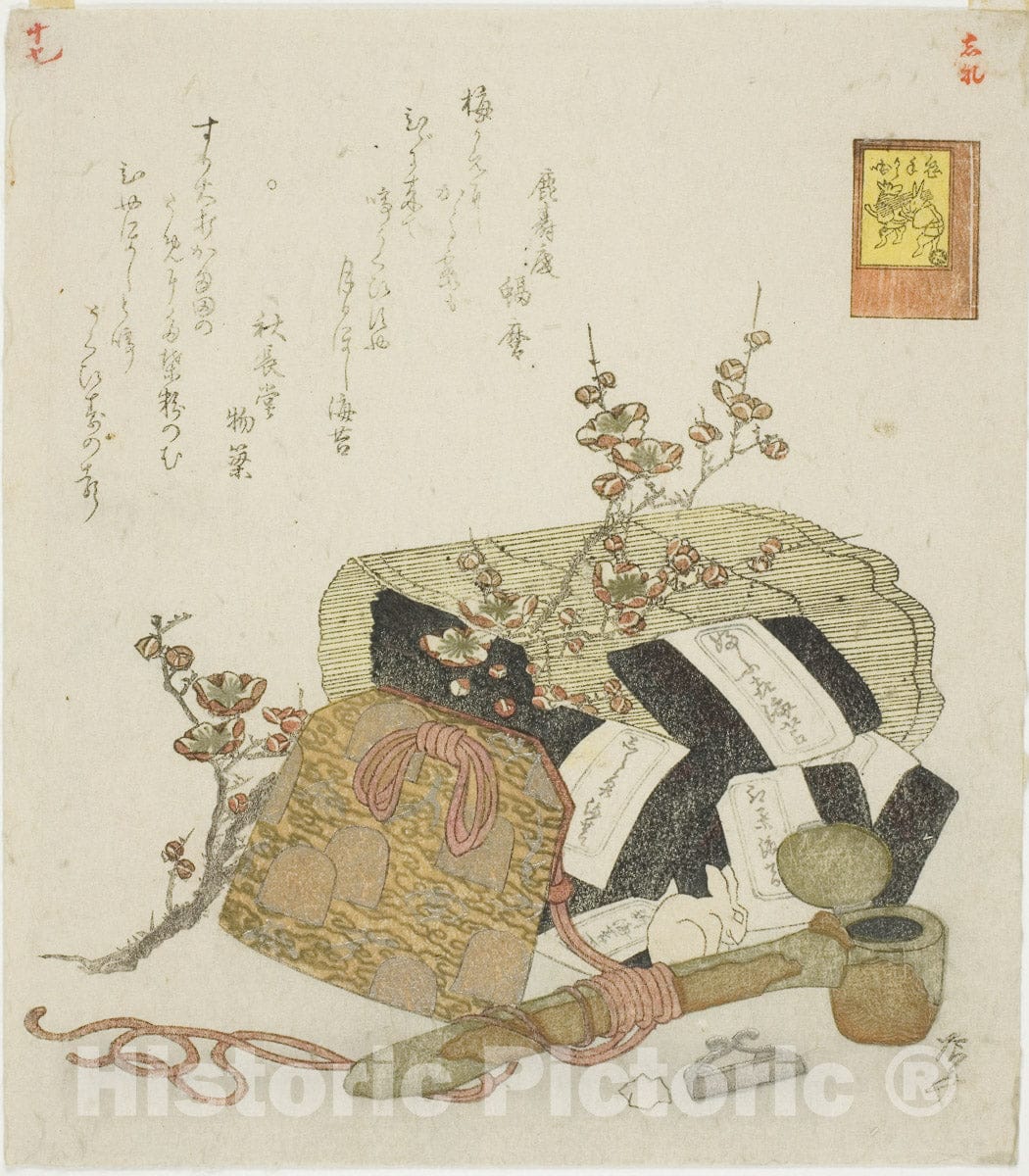 Art Print : Seaweed, portable writing case, and plum branch, no. 5, from The Rabbits Boastful Exploits , Ryuryukyo Shinsai, c 1822, Vintage Wall Decor :