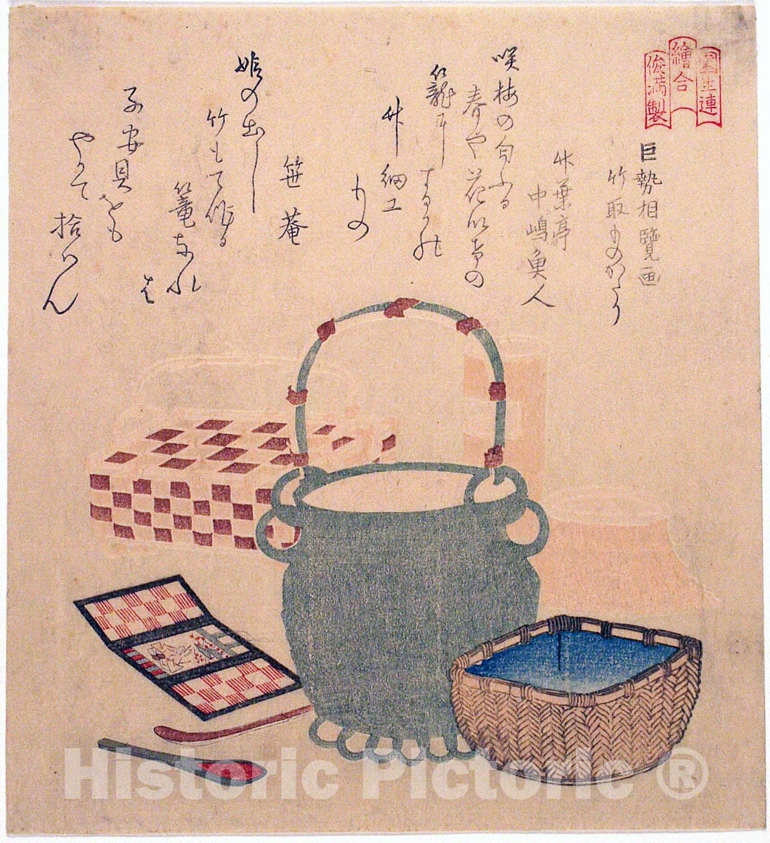 Art Print : A Picture Contest for the Sono Poetry Circle (Sono-ren e-awase), Kubo Shunman, c 1828, Vintage Wall Decor :