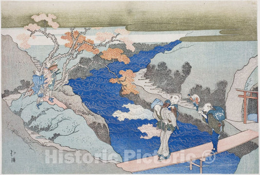 Art Print : Autumn Maples at Takinogawa River, from the album "The Eternal Waterfall (Tokiwa no taki)", Totoya Hokkei, c 1800, Vintage Wall Decor :