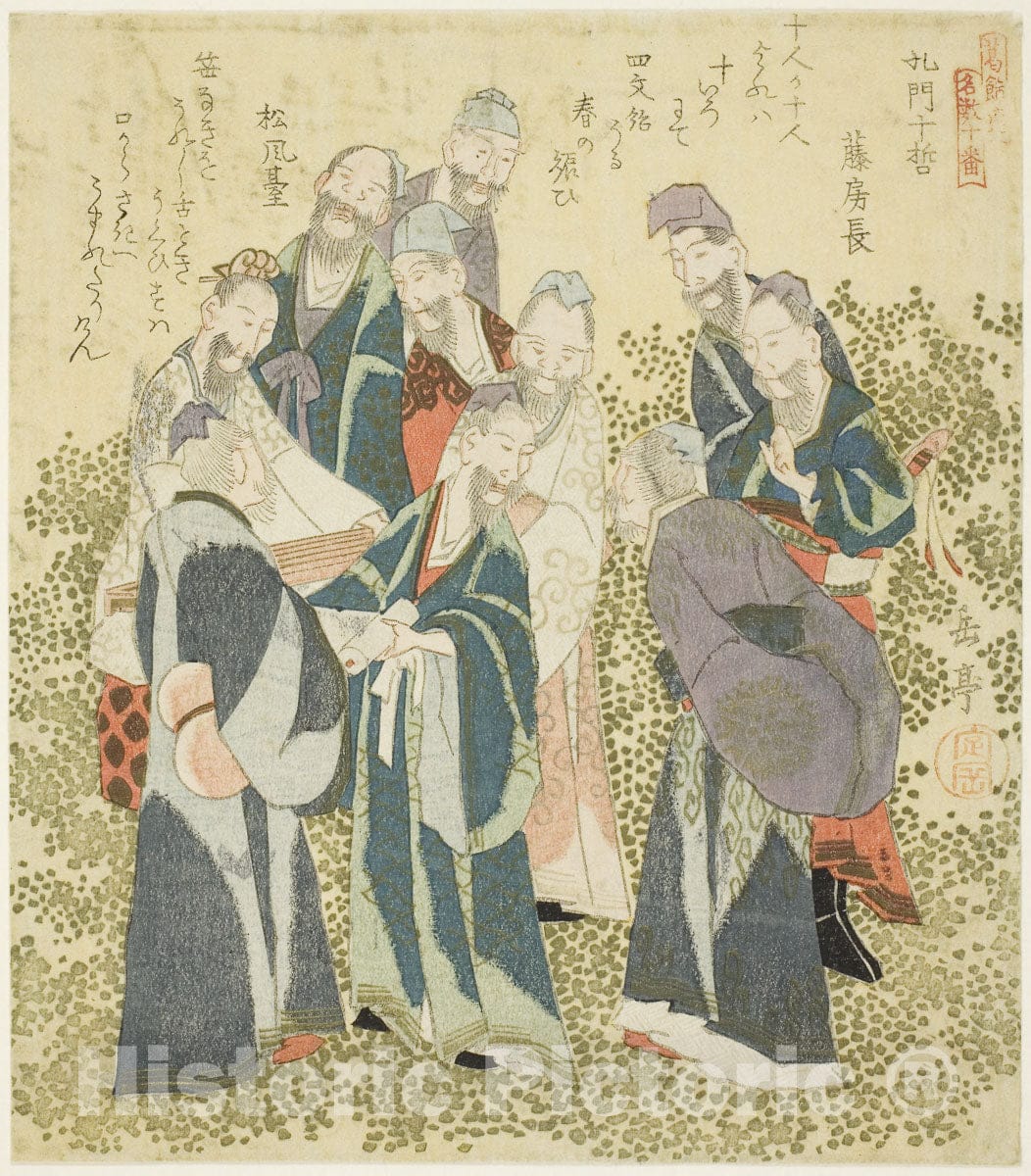 Art Print : The Ten Great Disciples of Confucius (Komon jittetsu), Yashima Gakutei, c 1815, Vintage Wall Decor :