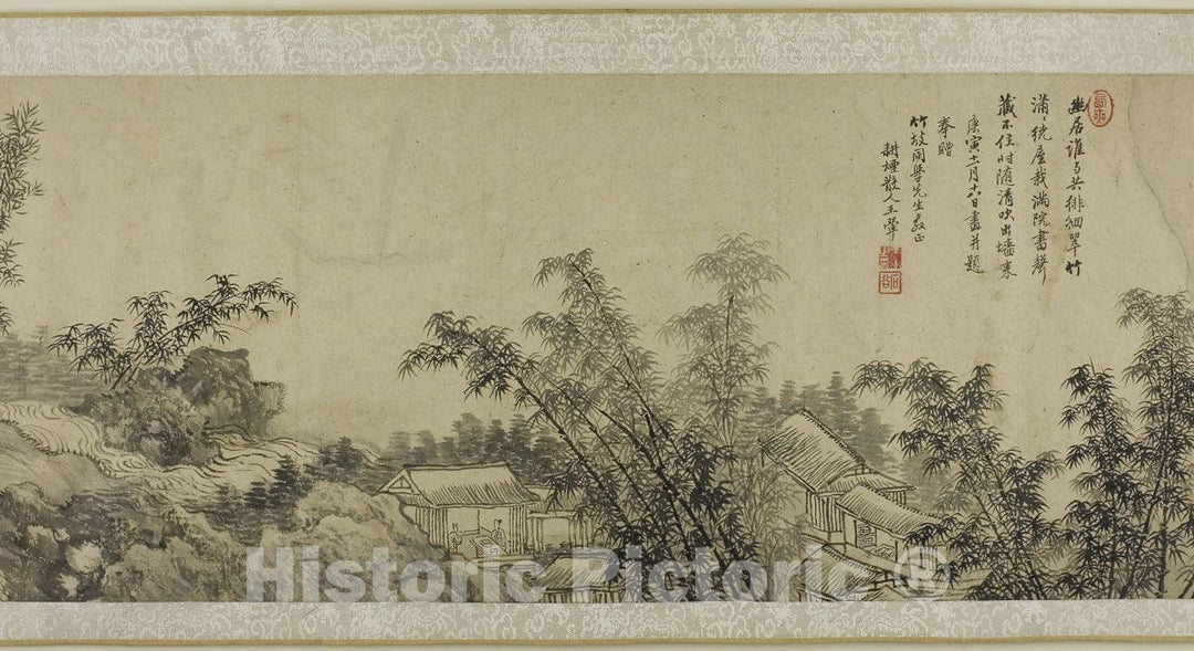 Art Print : The Bamboo Slope, Wang Hui, c 1549, Vintage Wall Decor :