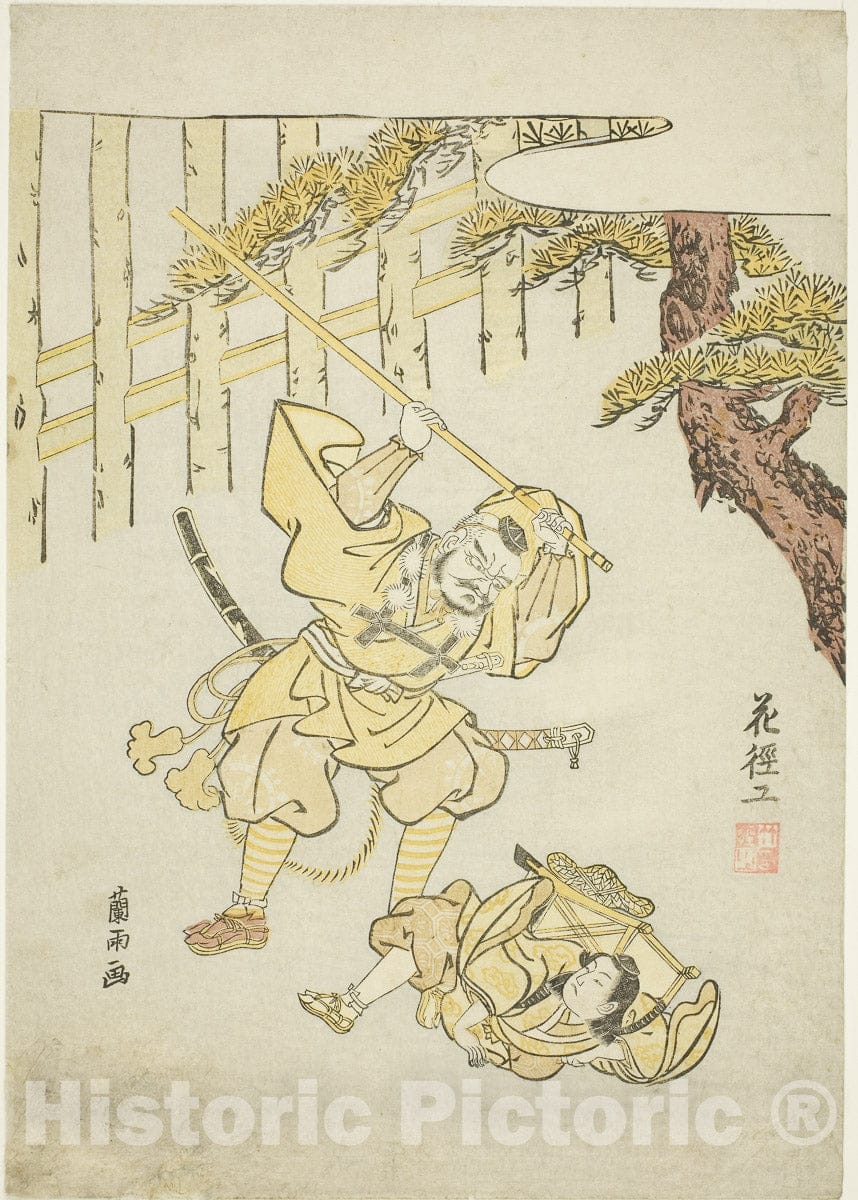Art Print : Yoshitsune and Benkei at Ataka barrier, Ran-u, c 1794, Vintage Wall Decor :