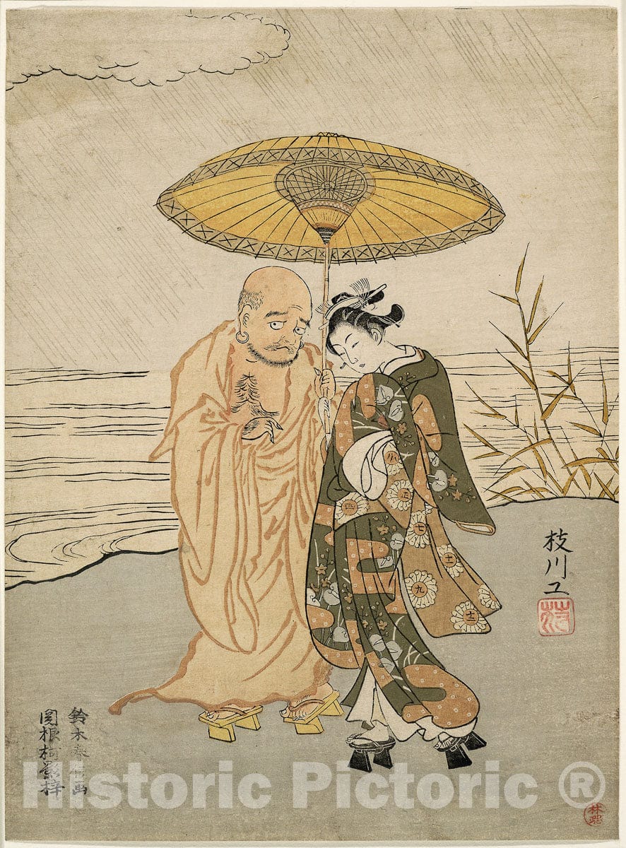 Art Print : Daruma and a young woman in the rain, Suzuki Harunobu, c 1775, Vintage Wall Decor :