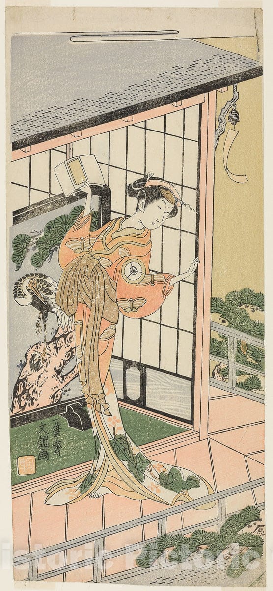 Art Print : Chushingura (Treasury of the Forty-seven Loyal Retainers), Ippitsusai Buncho, c 1783, Vintage Wall Decor :