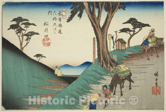 Art Print : No. 17: Matsuida, from the series "Sixty-nine Stations of the Kisokaido (Kisokaido rokujukyu tsugi no uchi)", Utagawa Hiroshige, c 1832, Vintage Wall Decor :