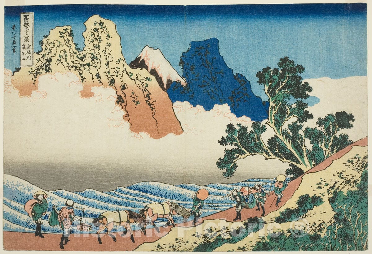 Art Print : The Back of Mount Fuji Seen , Katsushika Hokusai, c 1831, Vintage Wall Decor :