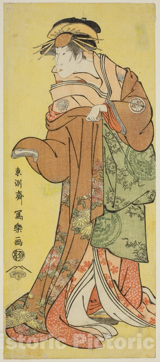 Art Print : Segawa Kikunojo lll in the Role of Courtesan Katsuragi, Toshusai Sharaku , c 1784, Vintage Wall Decor :