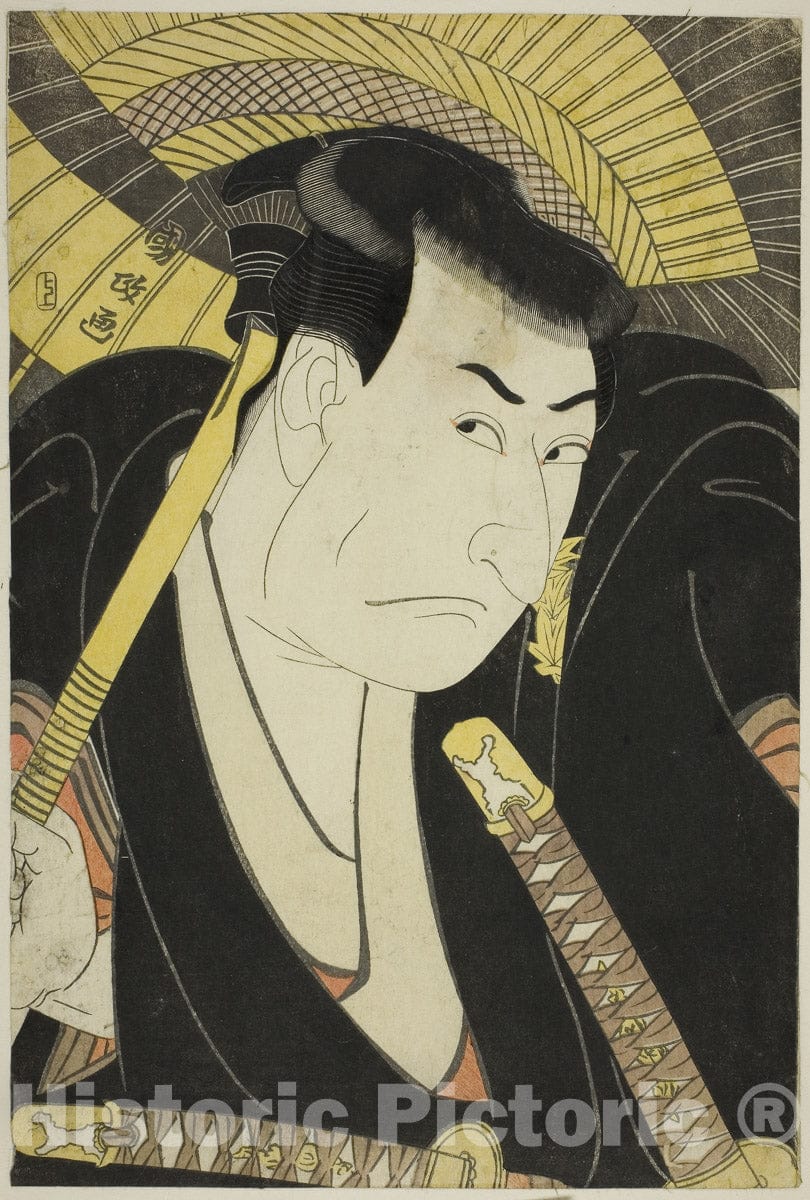 Art Print : Ichikawa Omezo, Utagawa Kunimasa, c 1805, Vintage Wall Decor :