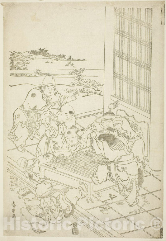 Art Print : Chinese and Tartar Boys Quarreling over a Game of Go, Katsushika Hokusai, c 1857, Vintage Wall Decor :