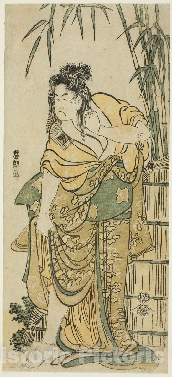 Art Print : The Actor Ichikawa Komazo as a Woman with Dishevelled Hair, Katsushika Hokusai, c 1770, Vintage Wall Decor :