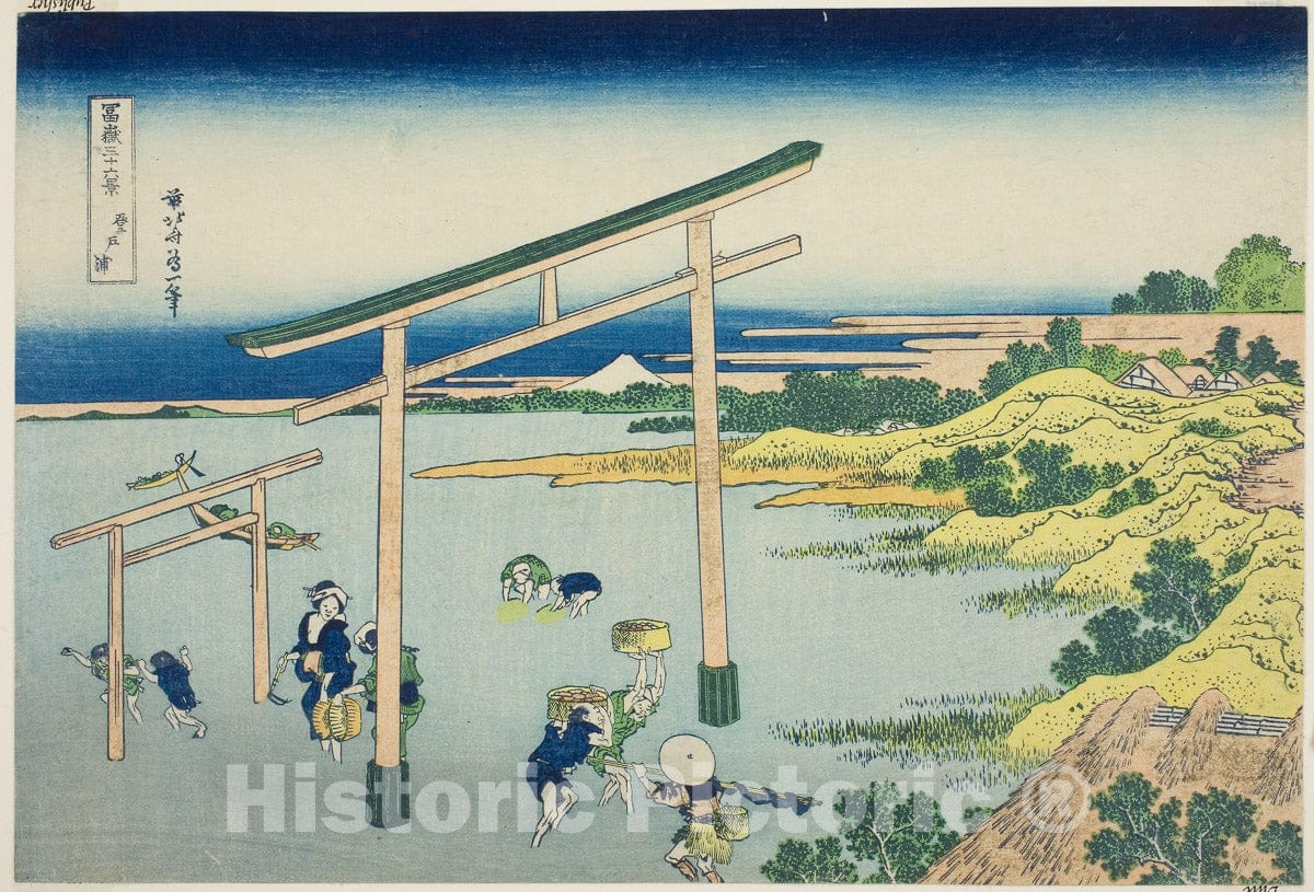 Art Print : Seashore at Nobutoura (Nobutoura), from the series "Thirty-six Views of Mount Fuji (Fugaku sanjurokkei)", Katsushika Hokusai, c 1794, Vintage Wall Decor :
