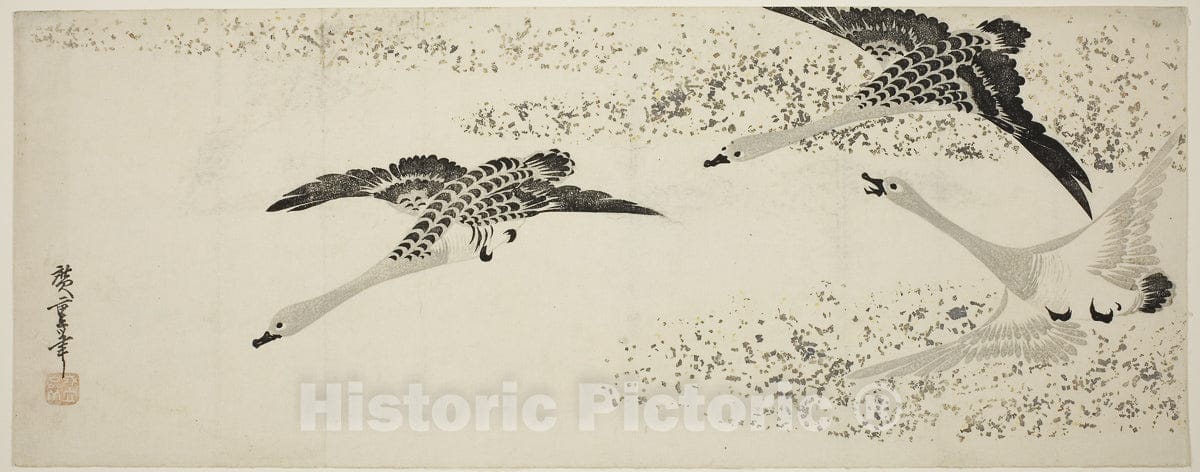 Art Print : Descending Geese, Utagawa Hiroshige, c 1677, Vintage Wall Decor :