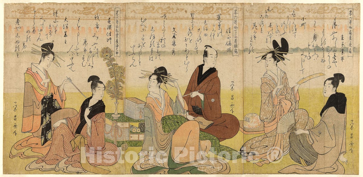 Art Print : The Six Immortals of Poetry, Abbreviated, Chokosai Eisho, c 1796, Vintage Wall Decor :