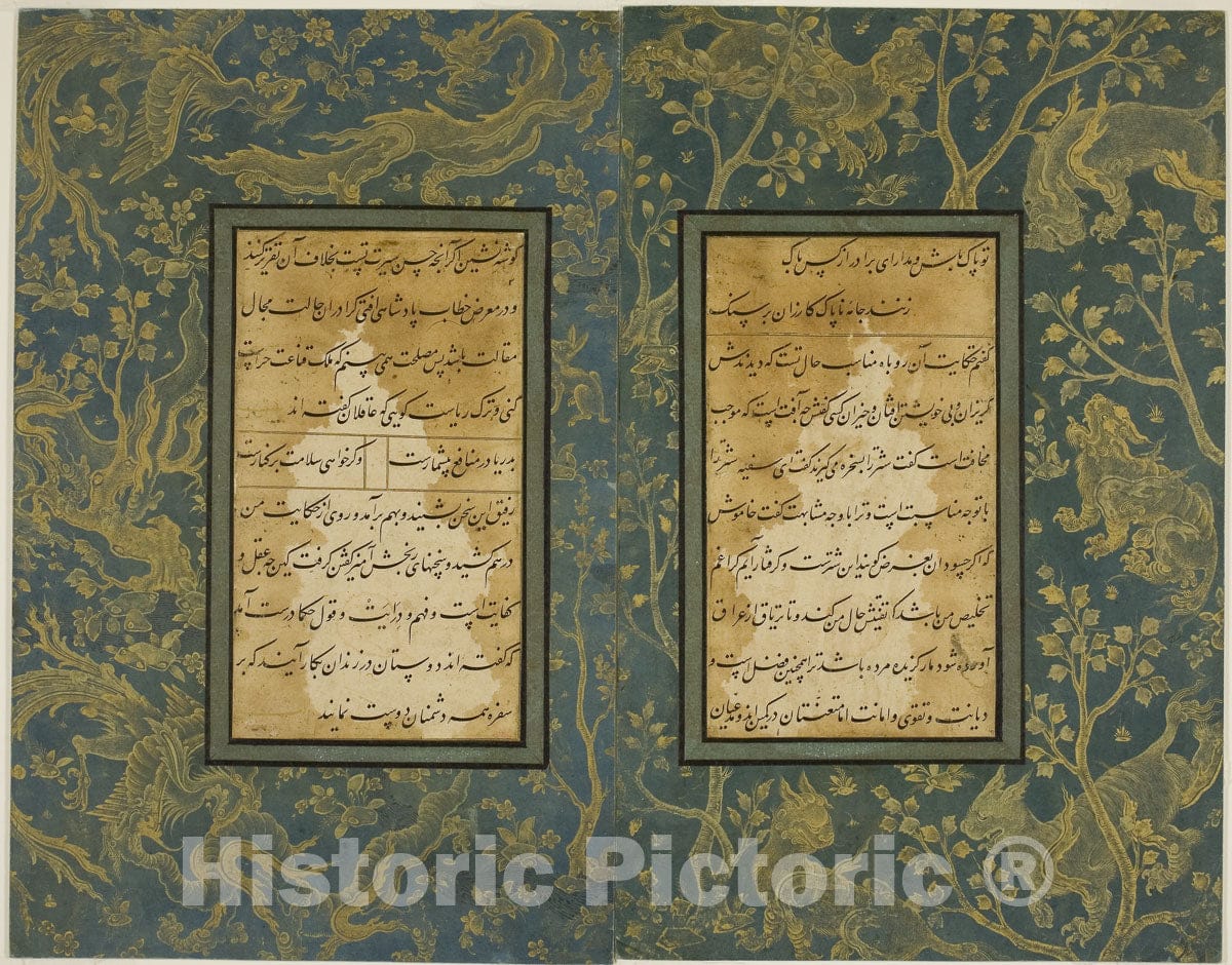 Art Print : The Illuminated Border of Animals, double page from a copy of the Gulistan of Sadi, Islamic, c 1968, Vintage Wall Decor :