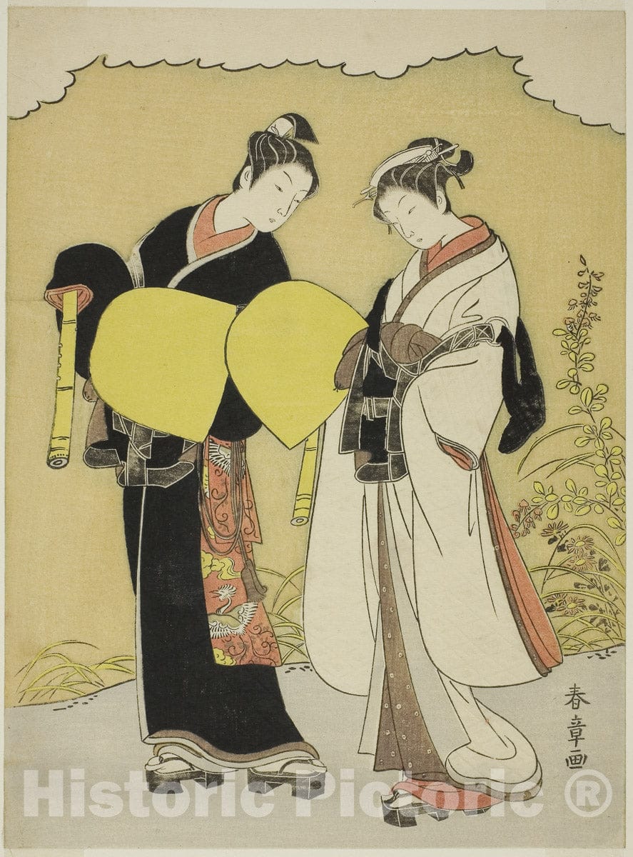 Art Print : Lovers Dressed as Komuso Monks in an Autumn Landscape, Katsukawa Shunsho, c 1767, Vintage Wall Decor :