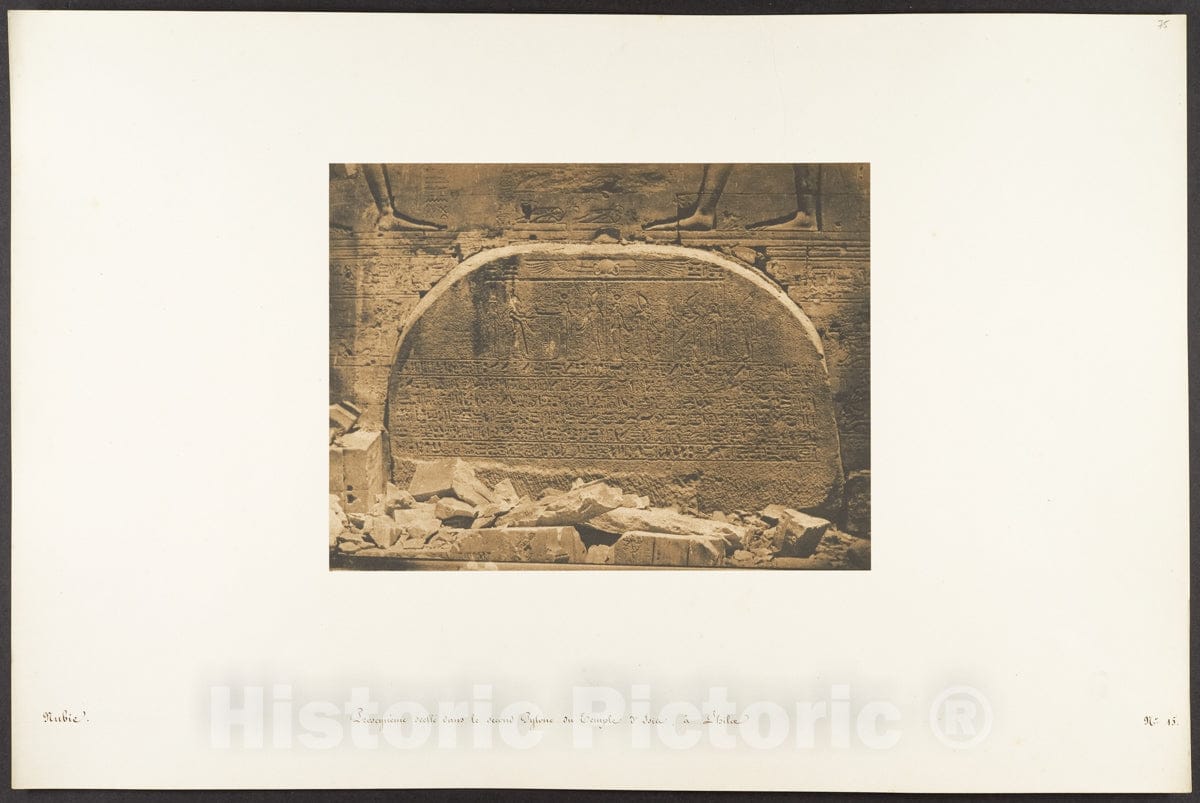Photo Print : Maxime Du Camp - Proseynème scellé Dans le Second Pylone du Temple d'Isis, à Philae : Vintage Wall Art