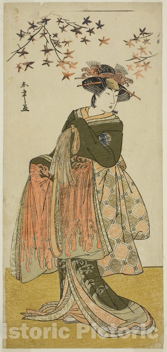 Art Print : Kabuki no Hana Bandai Soga v1, Katsukawa Shunsho, c 1781, Vintage Wall Decor :