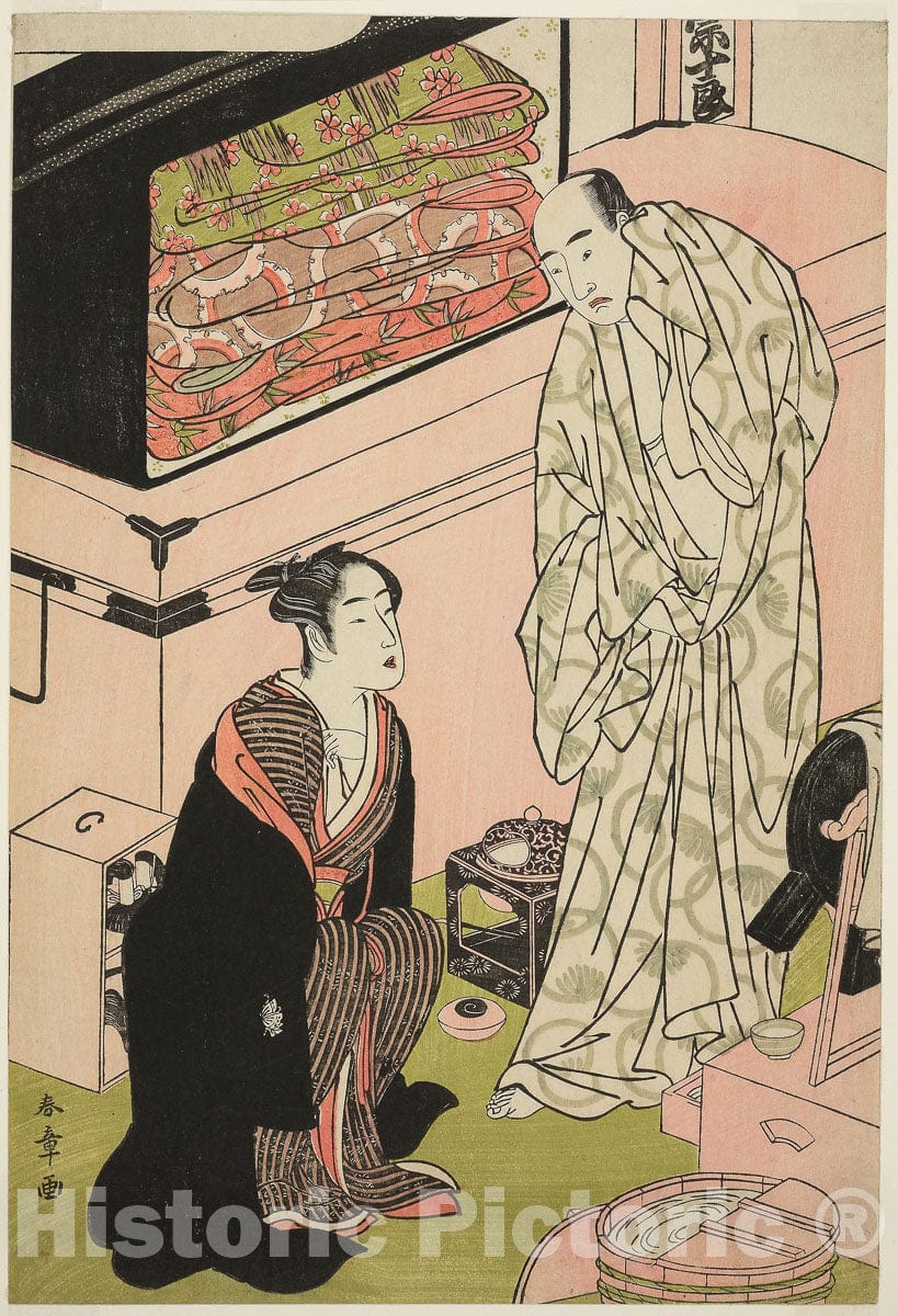 Art Print : The Actor Sawamura Sojuro III , Katsukawa Shunsho, c 1793, Vintage Wall Decor :